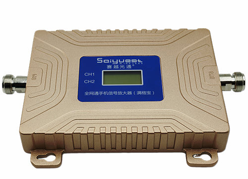 同心双频手机信号放大器200㎡