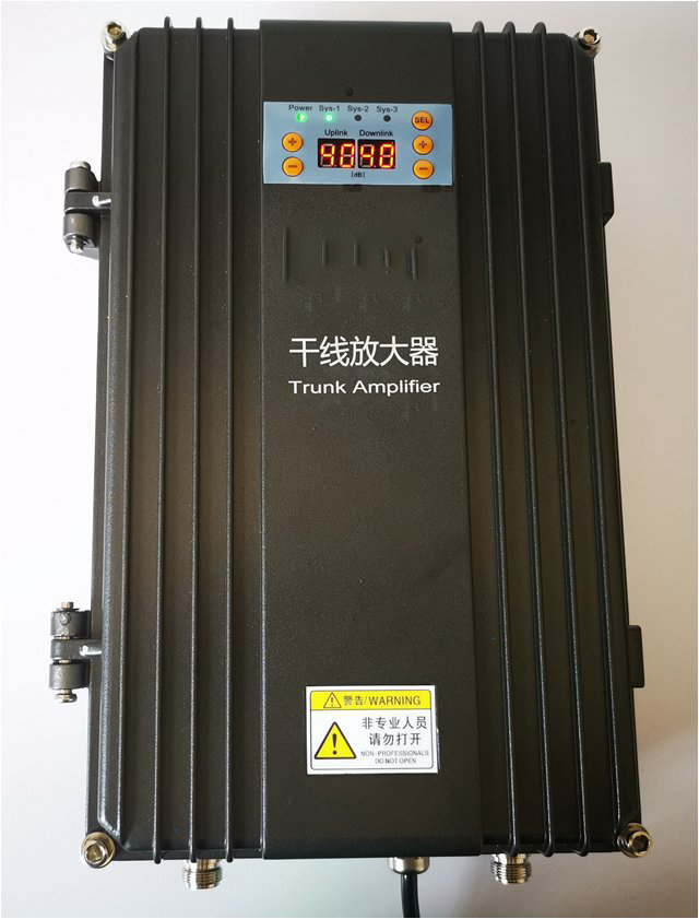  同心FM调频广播双向干线放大器